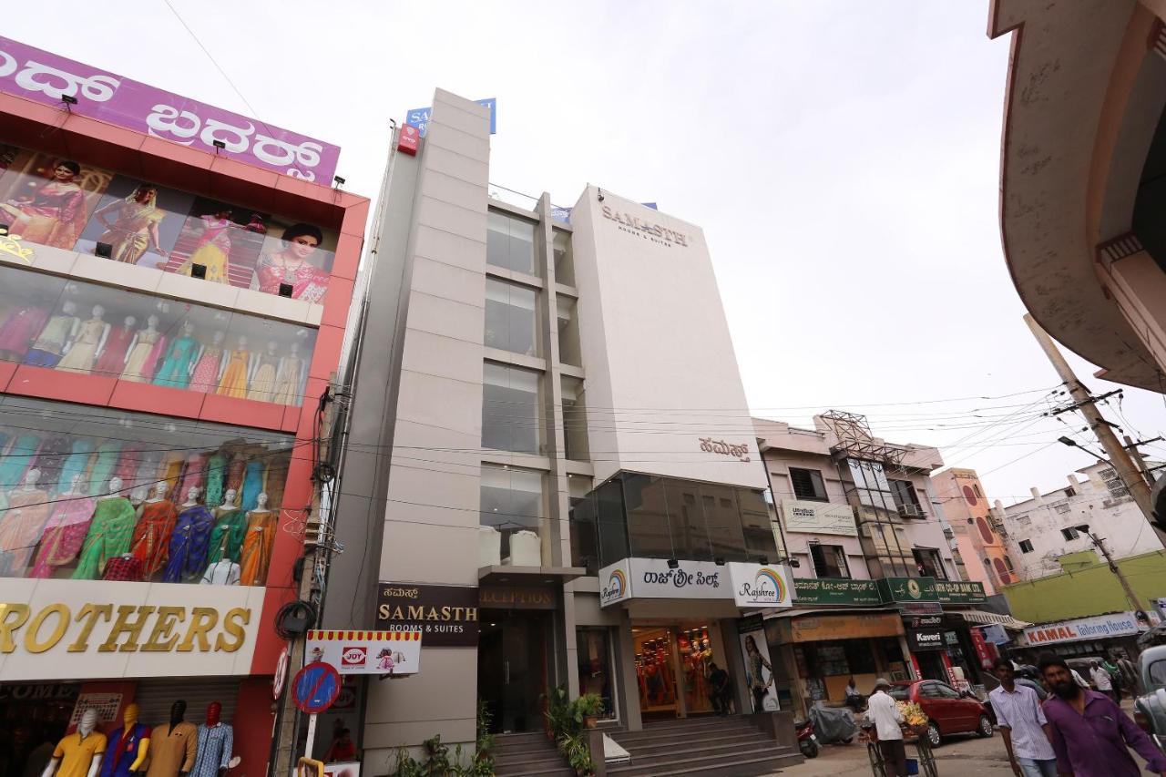 Oyo 6447 Samasth Rooms And Suites Mysore Luaran gambar
